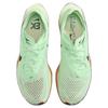 Nike ZoomX Vaporfly Next% 3 Eliud Kipchoge It's Just The Start HJ7040-300