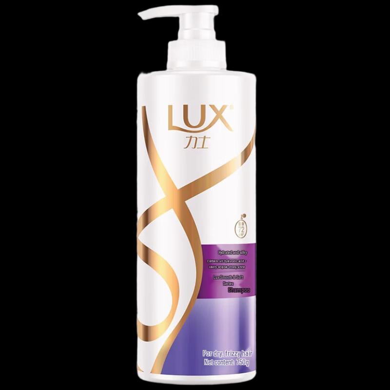 LUX Luxury Hair & Body Care New Year Gift Set