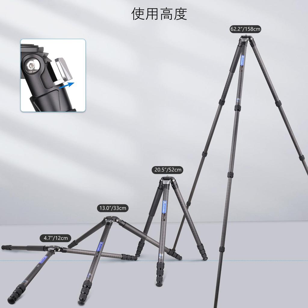 ARTCISE Tube Carbon Compact Travel Carbon Fiber Kamera Video 4-Tier Nut Lock Geeignet für Tragkraft 20kg 32,5cm Stativ, Tripod, Typ,