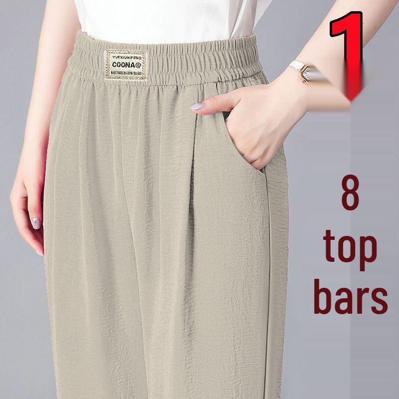 Summer High-Waist Elastic Pants for Middle-Aged & Elderly Women - Straight-Leg, Casual, Loose-Fit, Plus Size