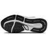 Nike Winflo 12 Breathable Rebound Running Shoes Men's Black HV9272-002
