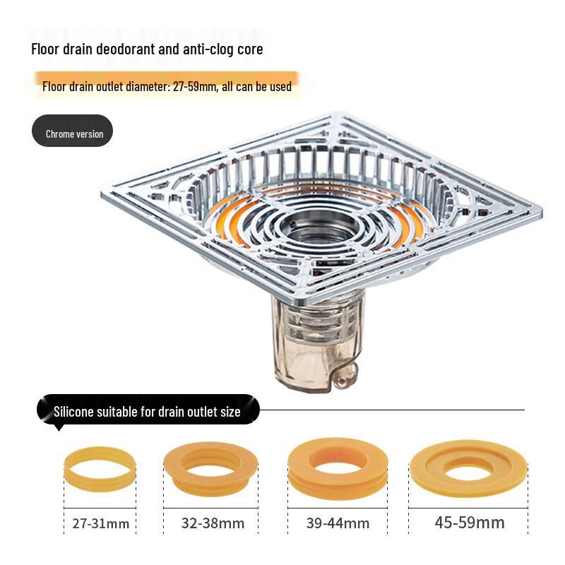 Universal Bathroom Floor Drain Anti-Odor Core
