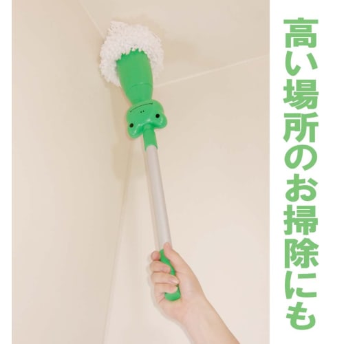 Animal Multi-Mop Frog