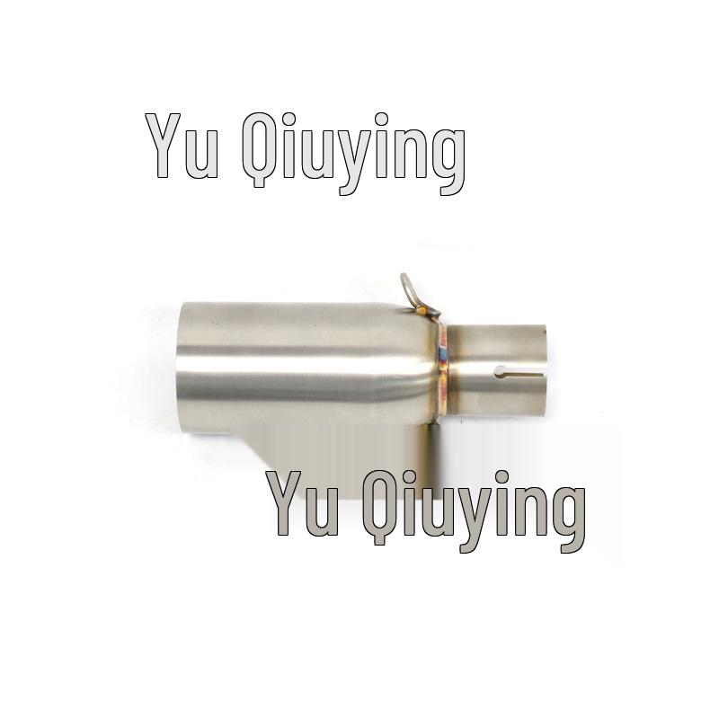 Compatible Exhaust Pipe for Piaggio BEVERLY125, MP3 250/300, X10