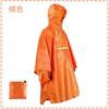 Cloak Raincoat Canopy Outdoor 3-in-1 Multifunctional Poncho Mountaineering Tourism Camping Waterproof Raincoat