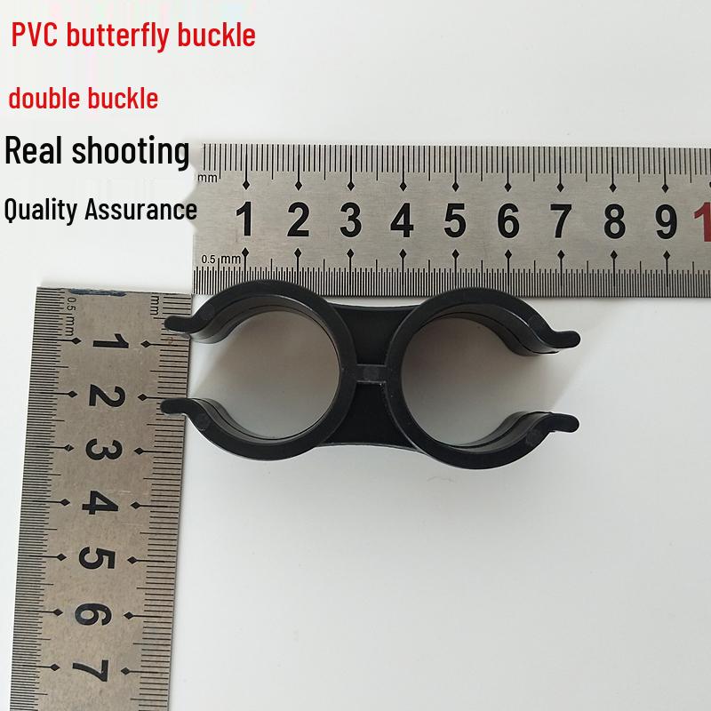 

Two-Way Double Opening PVC Pipe Snap Fence Clip with Butterfly Buckle