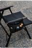 Mountain Outdoor Kermit Chair Armrest Organizer: Multi-functional Hanging Storage Bag