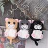 10Cm Plush Cute Big Eyes Cat Plush Toys Animation Kawaii Animal Stuffed Plush Pendant Keychain Doll Kids Bag Charm Kids Present