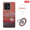 For Vivo IQOO 15 Ultra /Vivo IQOO 15 Carbon Case 600D Kevlar Aramid Fiber Fabric Thin Hard Cover Magnetic Black Slim