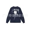 Unisex Heavyweight Cotton Long Sleeve Crewneck Sweatshirt Casual Wear Oversized Fit 300-350gsm