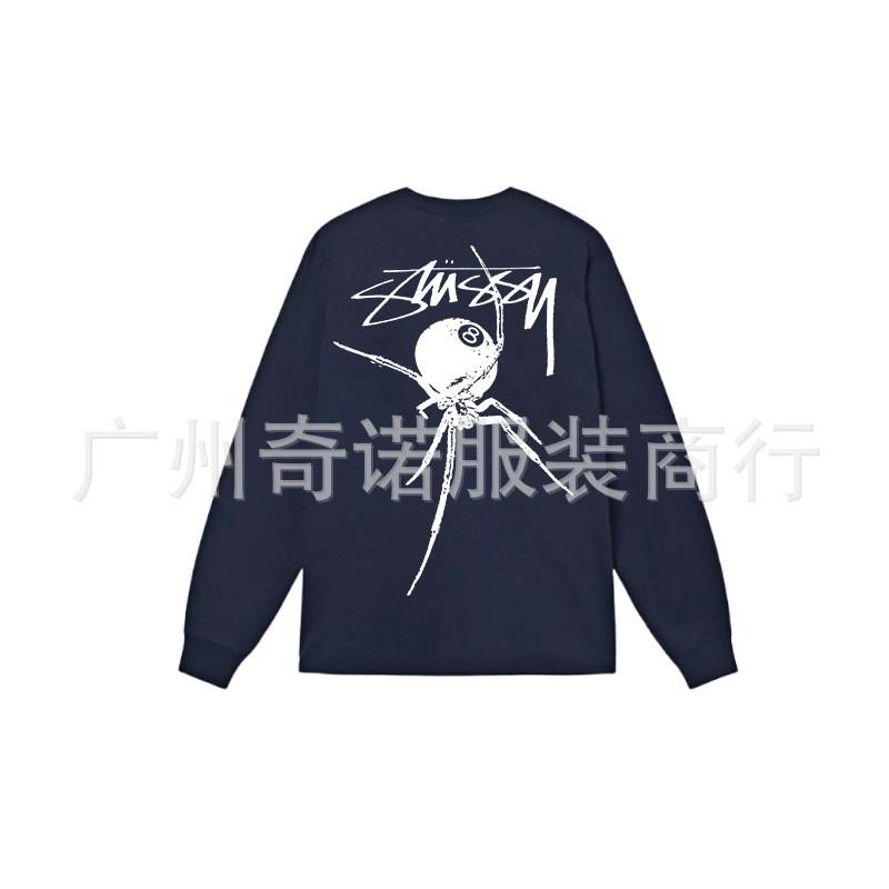 Unisex Heavyweight Cotton Long Sleeve Crewneck Sweatshirt Casual Wear Oversized Fit 300-350gsm