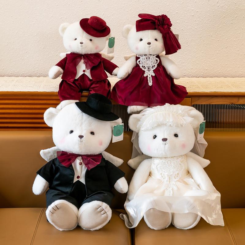 Adorable Wedding Angel Teddy Bear Plush Toy Perfect For Couples Gift