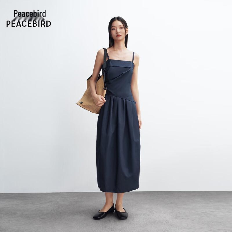 Peacebird Minimalist Commuter Dress AAFAG212M