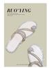 Pearl Sandals Summer Cool Slippers Shoe Cover Toe Flat Bottom Summer Outerwear Fairy Year Rhinestones