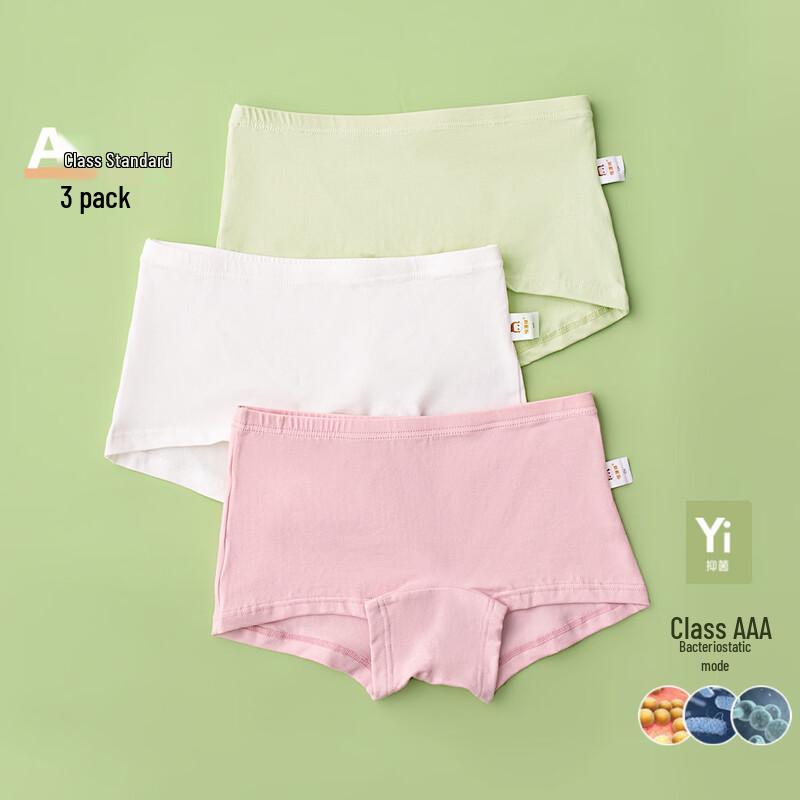 Hodo Kids' Comfortable Pure Cotton Underwear 3-Pack