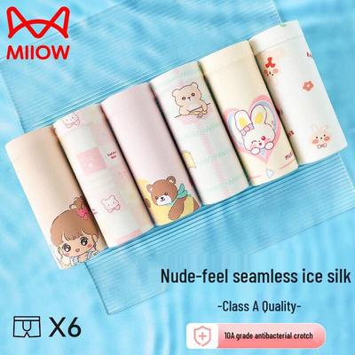 Mao Ren Girls' Ice Silk Cartoon Boxer Briefs Multi-pack