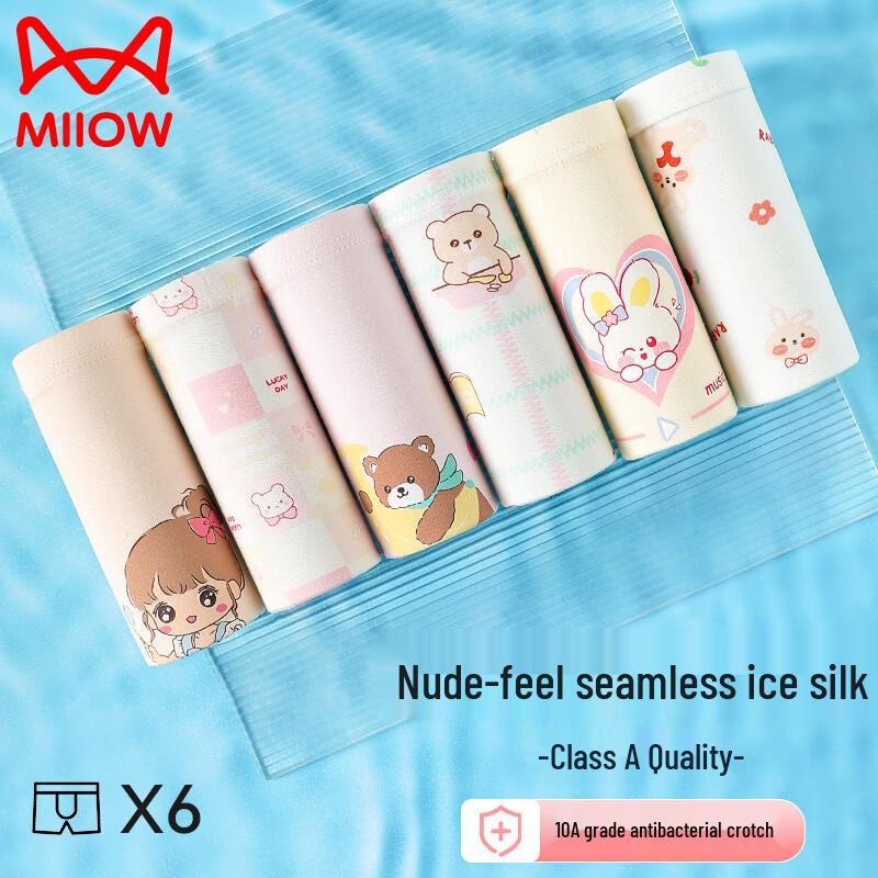 Mao Ren Girls  Ice Silk Cartoon Boxer Briefs Multi-pack 140
