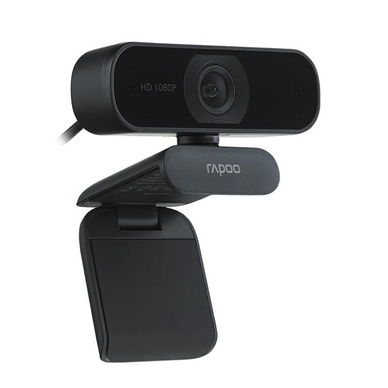 Rapoo C260 1080P HD Webcam with Microphone