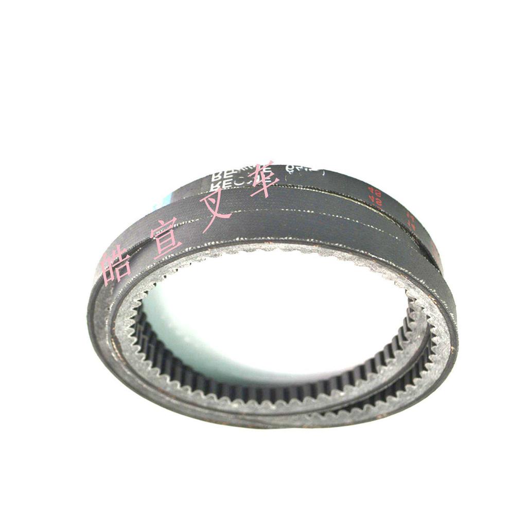 Mitsubishi Forklift Generator Belt for F18C, F14E, S4S Engines - Water Pump Belt 91921-06300