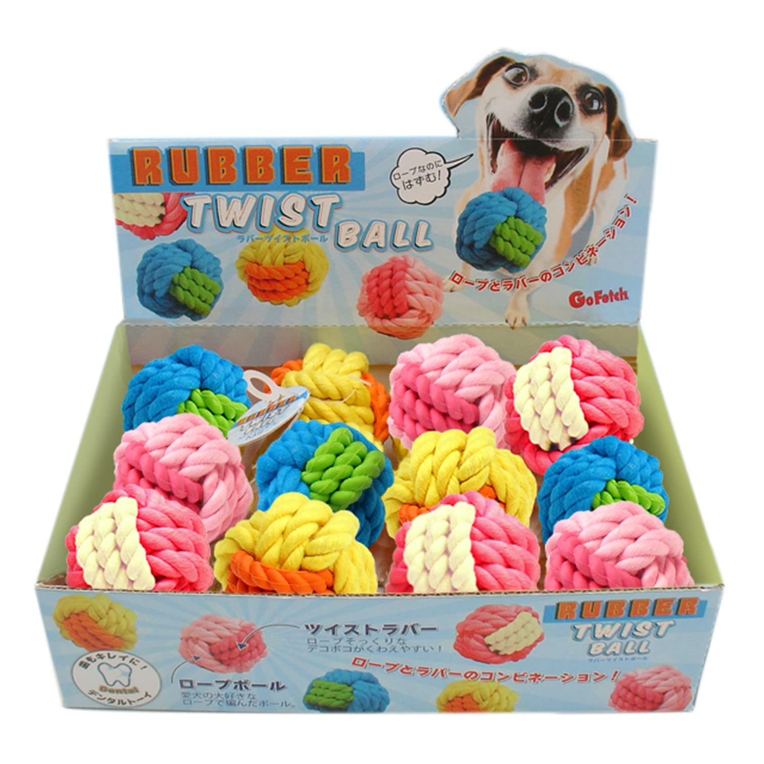 

GoFetch Dog Toy Rubber Twist Ball