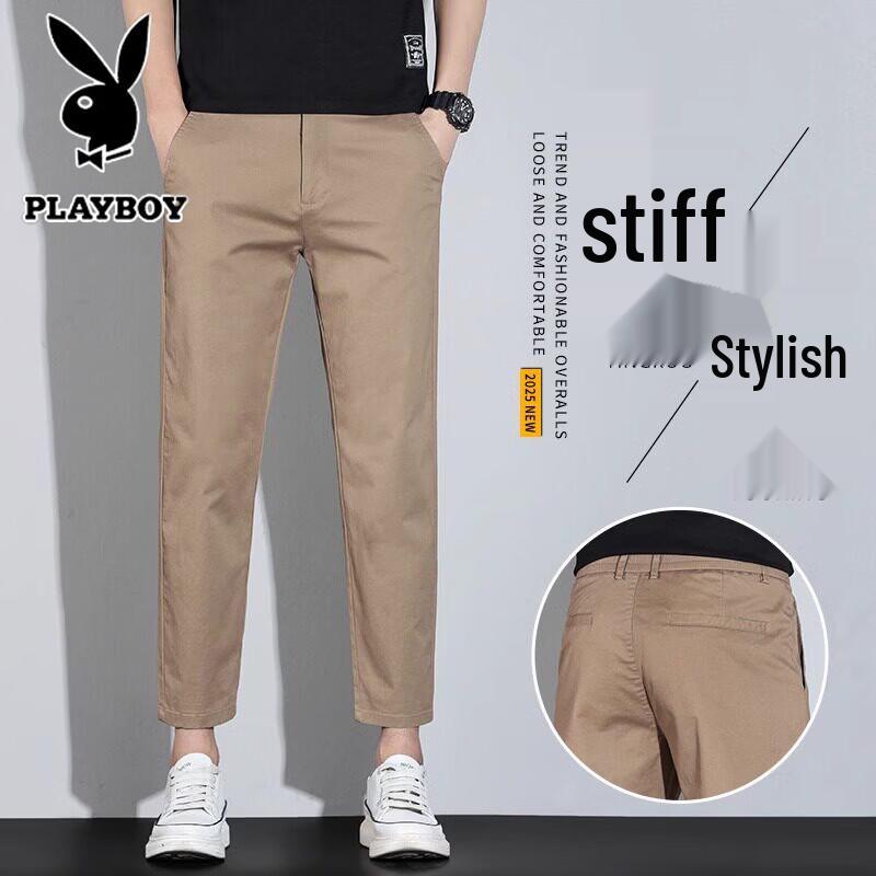 PLAYBOY Men s Slim Fit Nine-Point Casual Pants 33