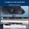 ORA Good Cat/GT Car Phone Holder & Navigation Mount (2021-2024 Models)