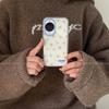 Suitable for Huawei Nova15ultra Mobile Phone Case Artistic Niche HUAWEInova15 with Fresh Blue Daisies