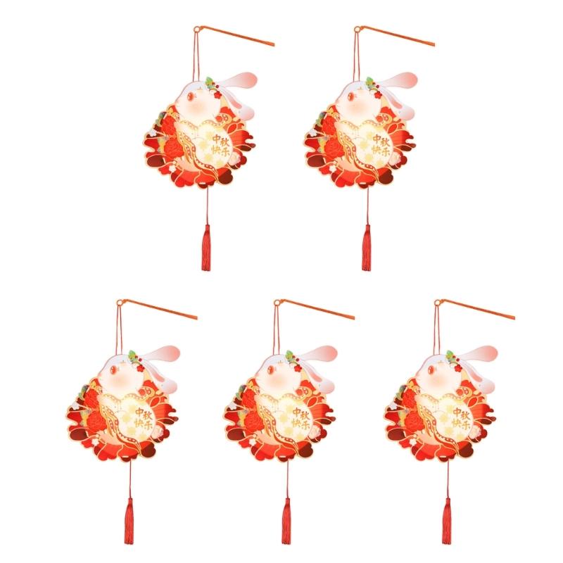 Handmade Florals Paper Lamp Set Traditional Chinese Craft Supplies LED Projection Portable for Chinese Festival