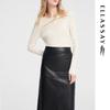 ELLASSAY Autumn PU Leather A-Line Midi Skirt