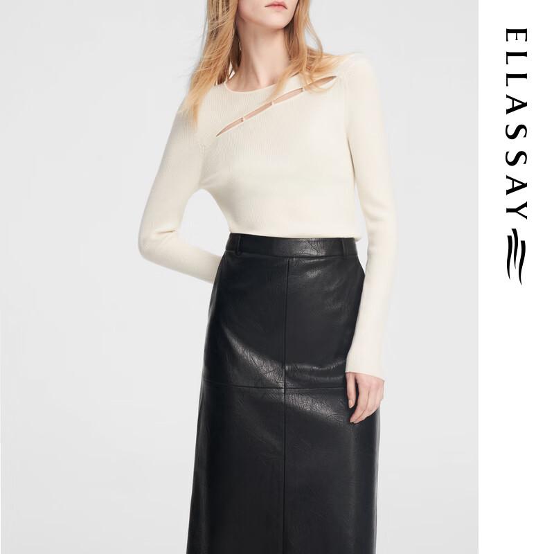 ELLASSAY Autumn PU Leather A-Line Midi Skirt