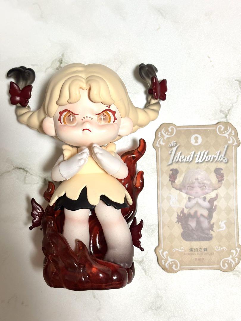 

[USED] DORA Figure Secret