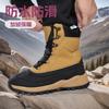 Baumwollschuhe Herren Winter Samt verdickt Schneestiefel wasserdicht und rutschfest Winter Kältebeständige Stiefel modische neue Herrenschuhe