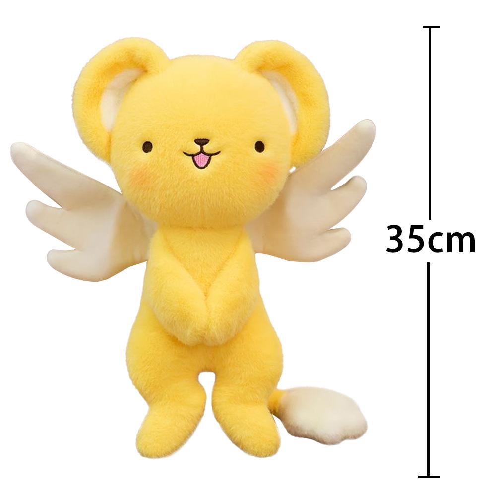 

Cardcaptor Anime plush toy Cartoon cat doll Cerberu Plush soft pillow Kinomot figure Card Captor plushies Keychain Birthday Gift 35CM