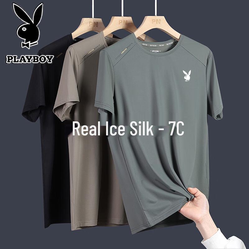 PLAYBOY Men's Ice Silk Breathable Short Sleeve T-Shirt