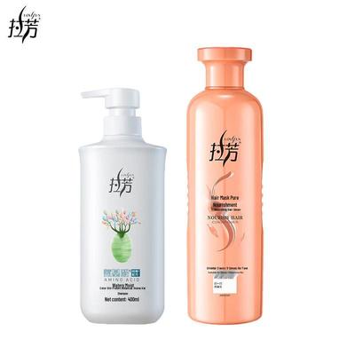 LaFong Plant Essence Shampoo & Conditioner Set