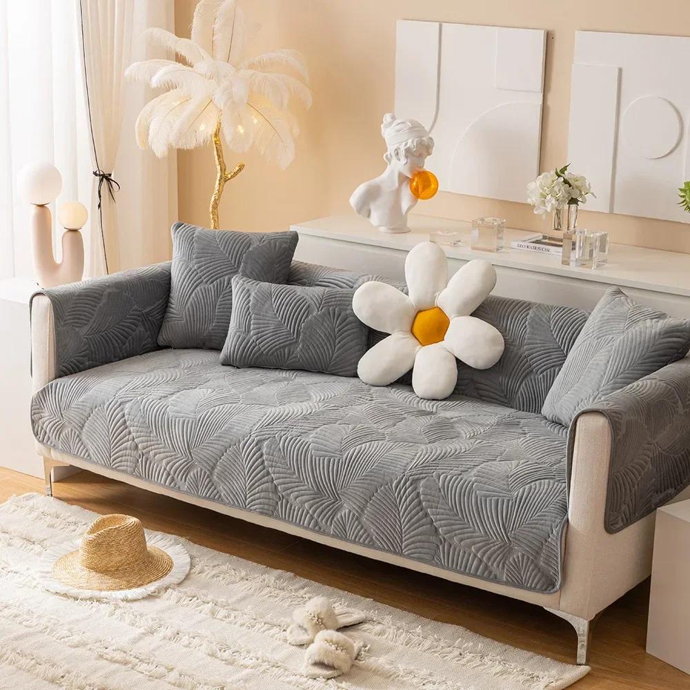 

1 шт. универсальные чехлы для диванов, полотенец, шенилл, жаккард, гостиная, диванные подушки, коврики, нескользящие подушки для дивана, подлокотники, чехлы для спинок 70x70