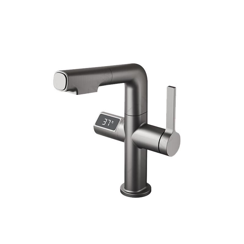 VEMUSE Digital Pull-Out Basin Faucet