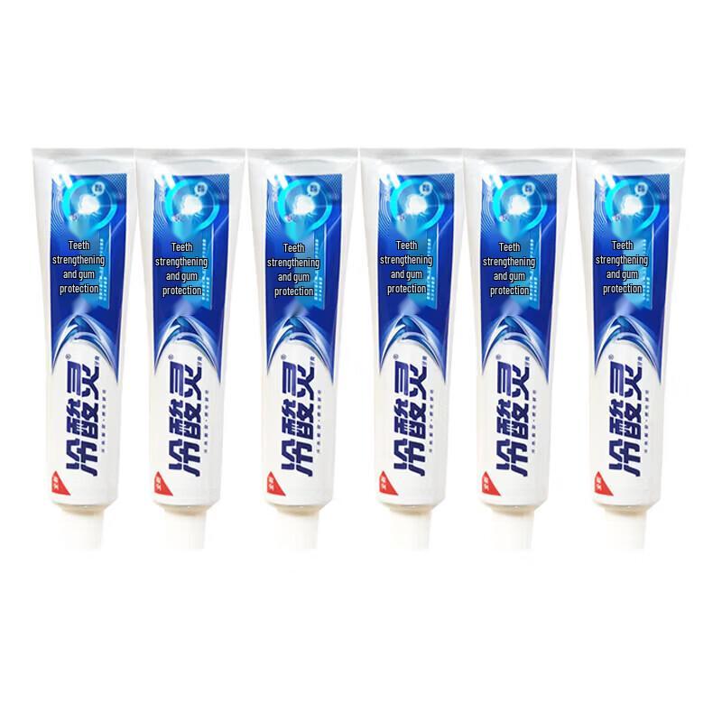 Leng Suan Ling Multi-Action Non-Fluoride Toothpaste
