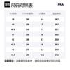 FILA Cushioning, Wear Resistant Low top Chunky Sneakers Unisex Black Green F12M332105FMB