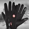 Outdoor Winter Cycling & Ski Gloves