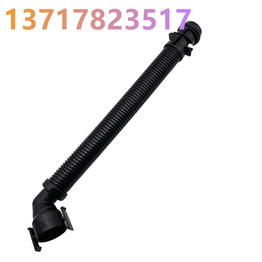 13717823517 Ansaugluftentlüftungsschlauch Luftfilter Reinigen Für BMW 1 2 3 4 5 7 X1 X3 X4 X5 SERIE F20 F22 F30 F32 F10 G11