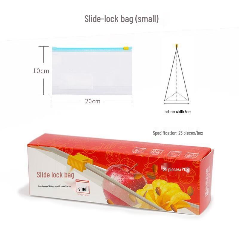 

ZISIZ Boxed Thickened Zipper Slider Lock Refrigerator Food Storage Bags