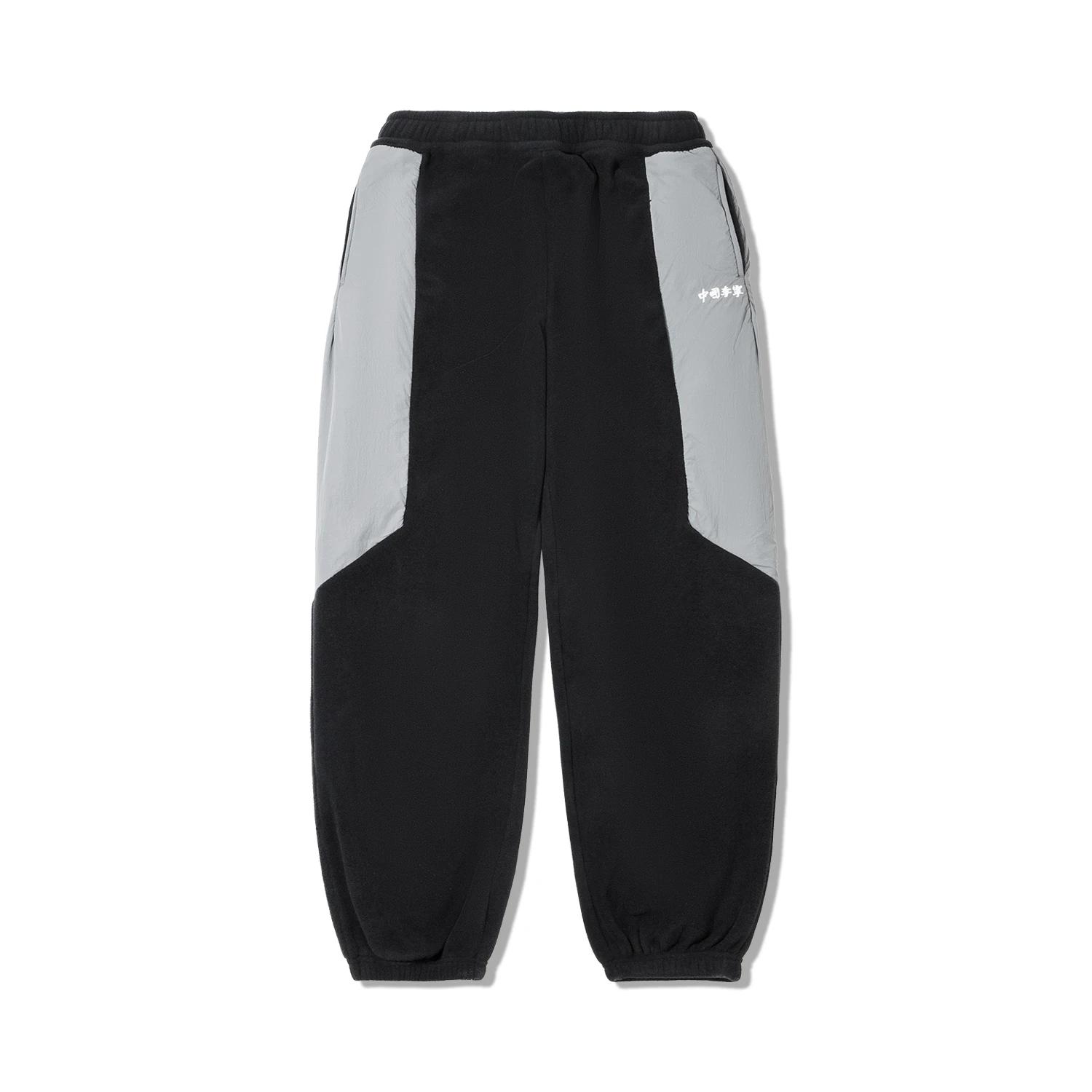 

Li Ning Fleece Lined Loose Knit Sports Pants Men bottoms AKLVC41-3 L