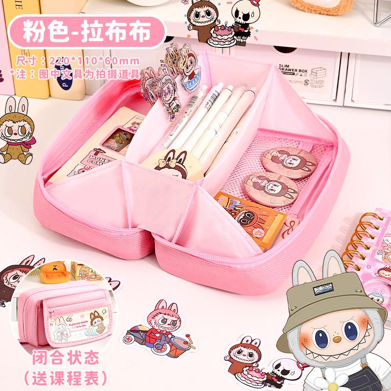 

Pencil Case Boys Large Capacity Stationery Box Primary School Students First Grade Children s Creative Pencil Case 2025 New