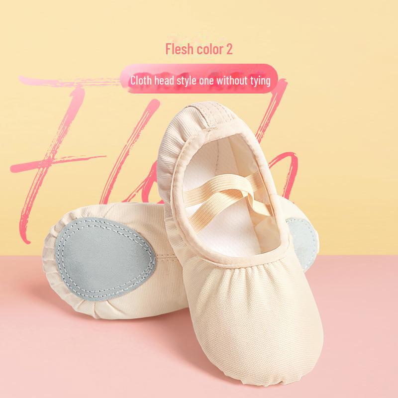 Children's Lace-Free Ballet Dance Shoes - Flesh-Colored, Soft-Soled for Girls & Boys, Suitable for Chinese Dance Training.