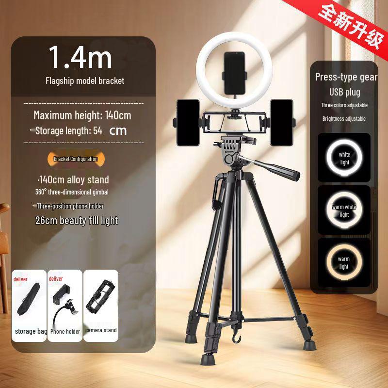 Universal Floor-Standing Tripod Phone Holder for Outdoor Live Streaming & Mirrorless Cameras