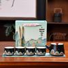 Thousand Miles of Rivers and Mountains Ceramic Tea Set
