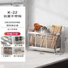 Wall-Mounted & Tabletop Chopstick Holder