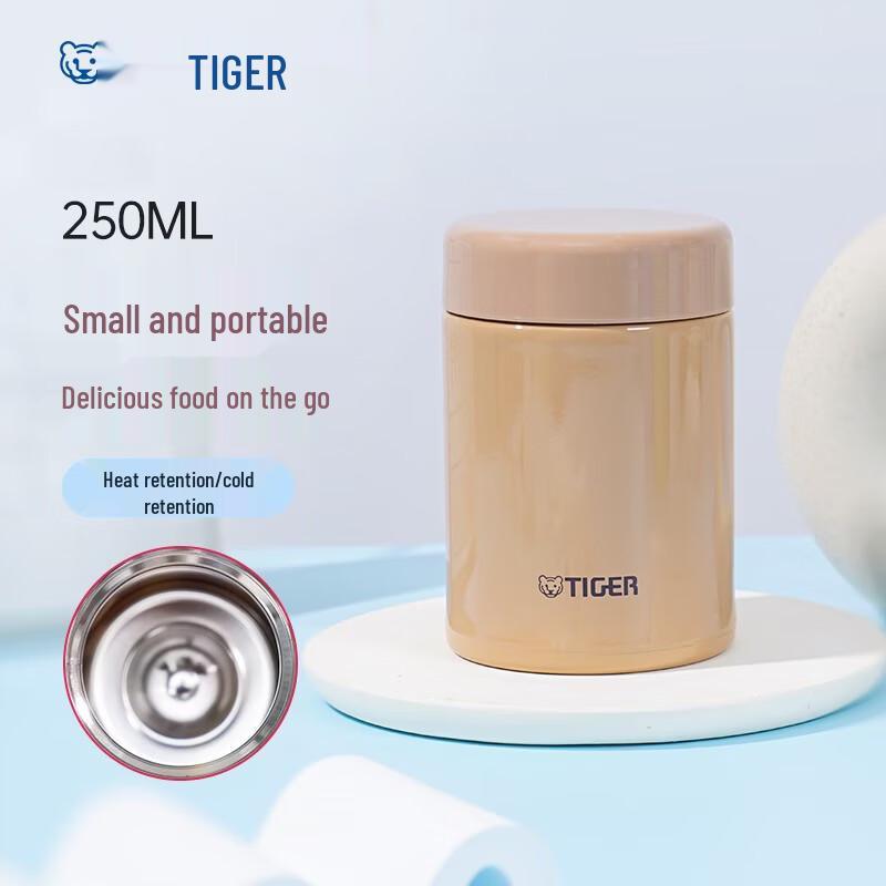 TIGER Mini Thermal Food Jar
