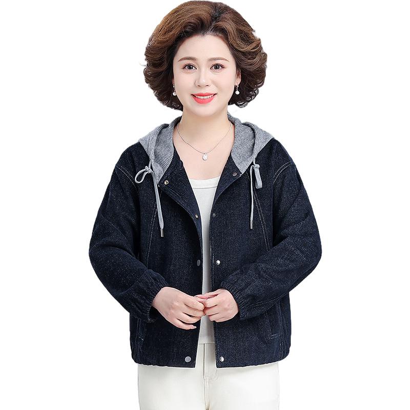 Stylish Spring Denim Hooded Jacket for Middle-Aged Women - Mother's Day Special